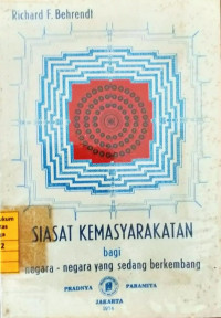 Siasat kemasyarakatan bagi negara-negara yang sedang berkembang