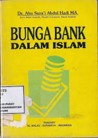 Bunga Bank Dalam Islam